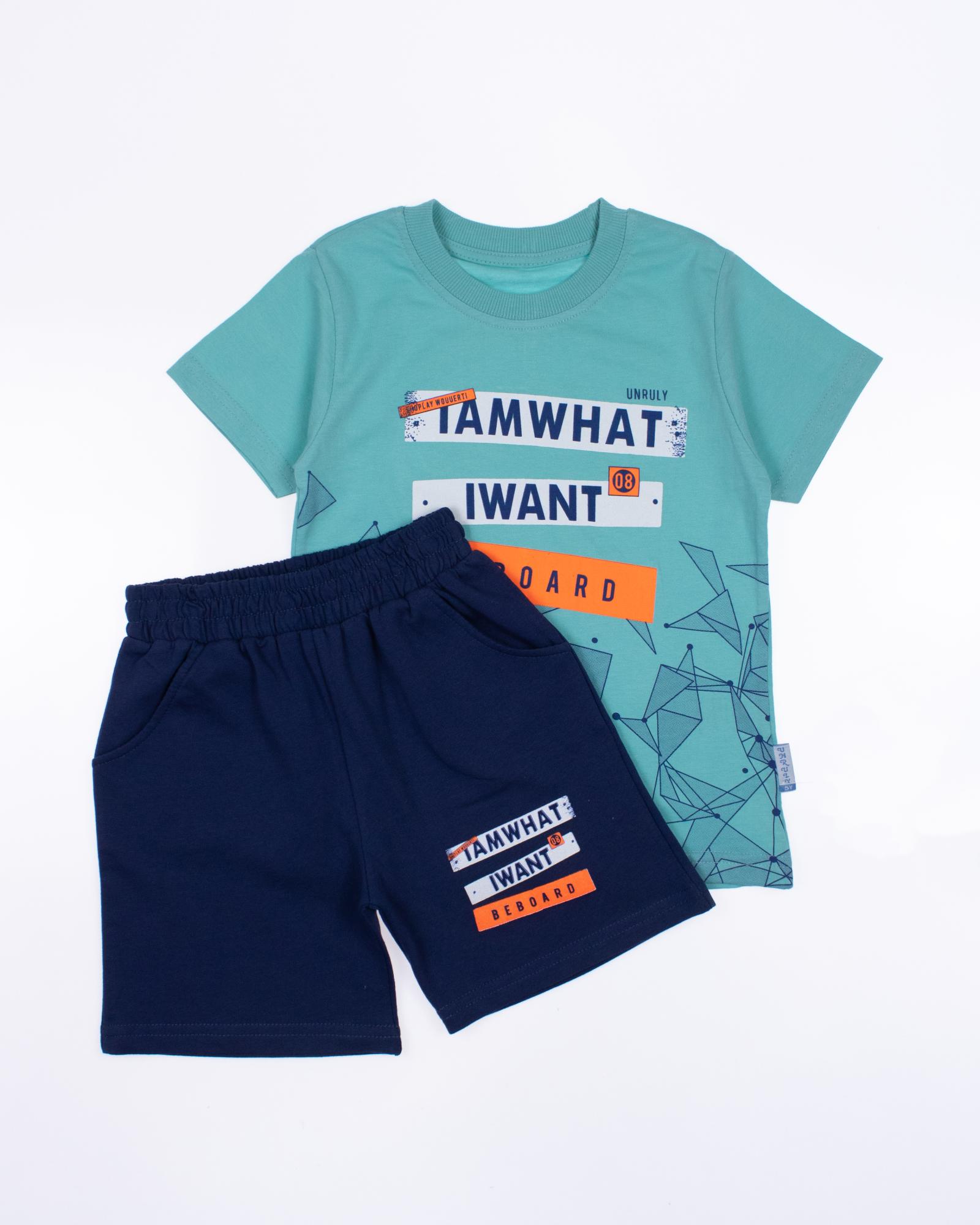 UNRULY 3692 Костюм UNRULY 3692 Костюм фото